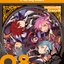 Crazy:B「Helter-Spider」あんさんぶるスターズ！！ ESアイドルソング season3