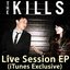 Live Session (iTunes Exclusive) - EP