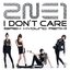 I Don't Care (Baek Kyoung Remix)