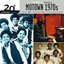 Motown 1970s Vol. 1