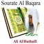 Sourate Al Baqara (Quran - Coran - Islam)