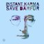 Instant Karma: The Amnesty International Campaign To Save Darfur