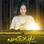 Nàng Thơ Xứ Huế (From "Nàng Thơ Xứ Huế" Series) - Single