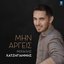 Min Argis - Single