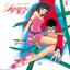 Lupin the 3rd: Original Soundtrack 2