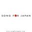 Song for Japan: My Life (Original by The Beatles)