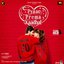 High On Love (From "Pyaar Prema Kaadhal" Original Motion Picture Soundtrack)