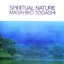 Spiritual Nature