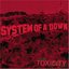 Toxicity (Limited Edition)