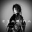 Silence & Surrender - Single