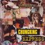 ChungKing Express