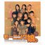 Morning Musume FC Special CD