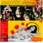 Omaggio A Bruno Nicolai Ed Alle Sue Musiche Per Il Cinema Giallo