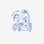 Nice Day - Single
