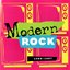 Modern Rock 1986-1987