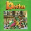 Bertha - Songs And Music From The BBC TV Series