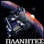 PLANETES