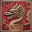 Capitulo 2: El Año Del Dragon