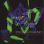 EVANGELION: 1.0 YOU ARE (NOT) ALONE  [Music]