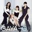 To You - Single