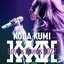 KODA KUMI Love & Songs 2022