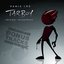 Tarboy OST - Bonus Tracks