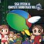 SEGA SYSTEM 16 COMPLETE SOUNDTRACK Vol.1