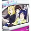 予測不可能Driving!