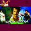 Veera (Original Motion Picture Soundtrack)