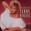 The Best of Tammy Wynette