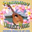 Hawaiian Ukulele Music