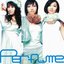 Perfume - Complete Best -