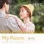 About Time (Original TV Soundtrack) Part 5