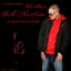 Rock This Show (feat. Signal & Kc Lampke)
