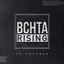 Bchta Rising