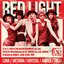 3집 The 3rd Album `Red Light`