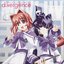 divergence - "MUV-LUV collection of Standard Edition songs