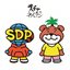 ネバやんとスチャやん