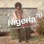 Nigeria 70 - Sweet Times: Afro-Funk, Highlife & Juju from 1970s Lagos