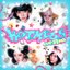 HOT MESS - Single
