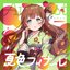 Natsuiro Finale