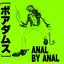 Anal by Anal