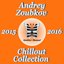 Chillout Collection 2015 - 2016