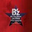 B'z The Best "ULTRA Pleasure" -The First RUN- [Disc 1]