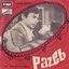 Pazaib (Pakistani Film Soundtrack)
