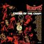 Cream of the Crap! Collected Non‐Album Works, Volume 2