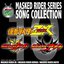MASKED RIDER SERIES SONG COLLECTION 10 仮面ライダーZX・クウガ・アギト＆レアトラックス