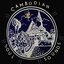 Cambodian Soul Sounds, Vol. 1