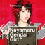 Nayameru Gendai Girl - EP