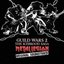 Guild Wars 2: The Icebrood Saga Metal Legion Original Soundtrack
